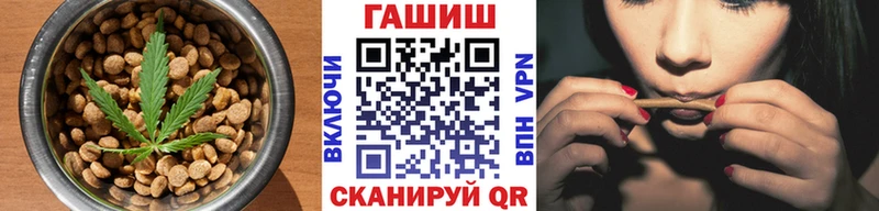 Купить закладки  Багратионовск  Еда ТГК конопля 