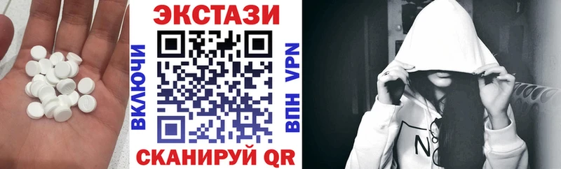 Купить где  Багратионовск  Ecstasy Cube 