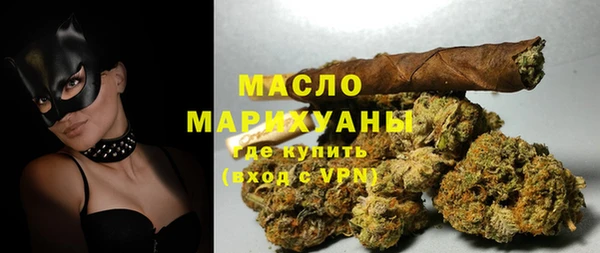 амф Касимов