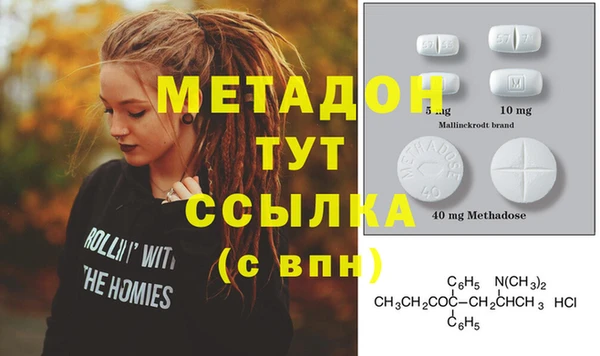 прущие грибы Карталы