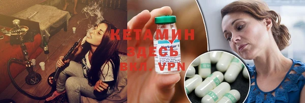 прущие грибы Карталы