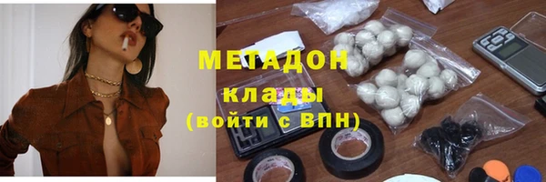 амф Касимов