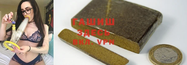 mdma Каменка