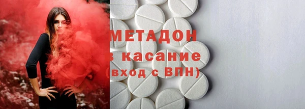 а пвп мука Карпинск