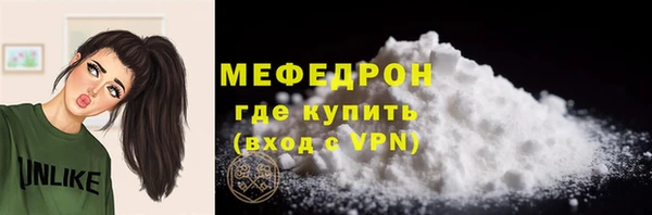 амф Касимов
