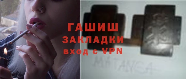 прущие крисы Киренск