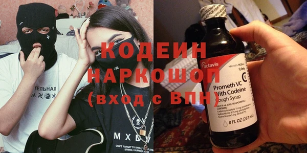 mdma Каменка