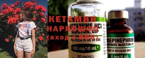 каннабис Каменск-Шахтинский