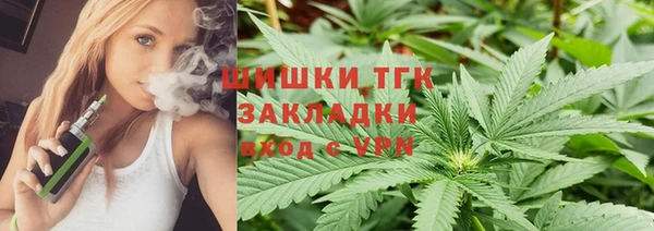 mdma Каменка