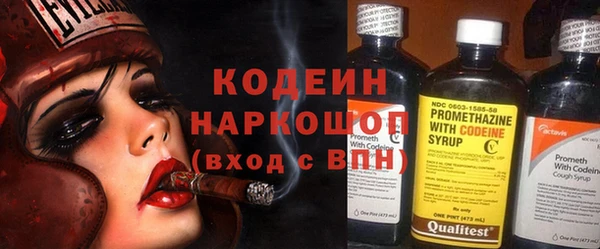 mdma Каменка