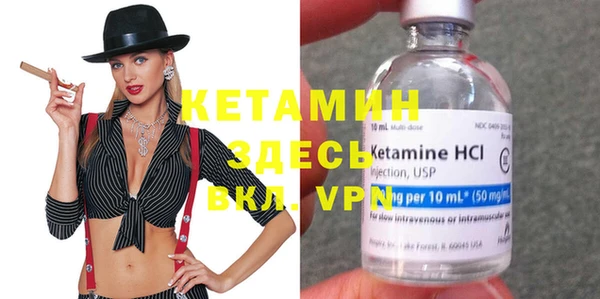 каннабис Каменск-Шахтинский